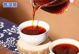 广东普洱茶发展史介绍图片大全：从产地到特点全解析