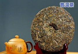 普洱茶香味太浓-普洱茶香味太浓怎么办