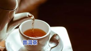 四岁孩子可以喝茶叶茶吗？相关知识全解答！