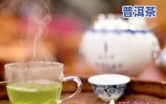 喝茶叶茶对皮肤好吗-喝茶叶茶对皮肤好吗女生