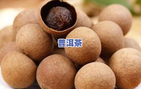 像茶叶一样的菜做汤-像茶叶一样的菜做汤叫什么