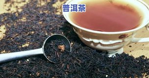 茶叶最多放几年还能喝？过期茶叶是否还能饮用？影响因素解析