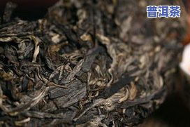 普洱茶爆炒-普洱茶炒茶步骤