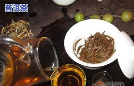 普洱茶爆炒-普洱茶炒茶步骤