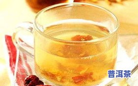 泡茶叶过夜还能喝吗？没开封的情况下保存期限是多久？正确的储存方法是什么？