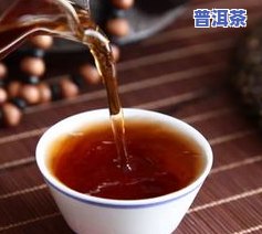 信茂堂普洱茶官网旗舰店-信茂堂普洱茶官网旗舰店是正品吗