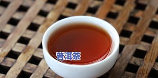 信茂堂普洱茶官网旗舰店-信茂堂普洱茶官网旗舰店是正品吗