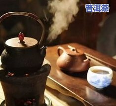 围炉夜话普洱茶-围炉煮茶夜话