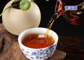 普洱茶是怎么拼出来的-普洱茶是怎么拼出来的图片