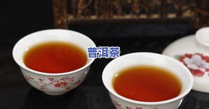 六大茶山纪念饼普洱茶是什么料？详解、口感及价格信息