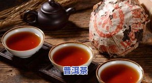 大便出血可以喝普洱茶吗？女性、女生都适用，茶叶水是不是安全？