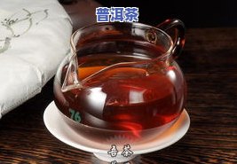 六大茶山纪念饼普洱茶-六大茶山纪念饼普洱茶是什么料