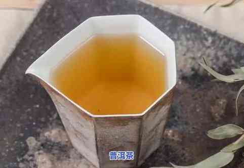 六大茶山纪念饼普洱茶-六大茶山纪念饼普洱茶是什么料