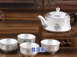 银保健杯能否泡茶？纯银保健杯可否泡茶？安全吗？怎样正确泡茶？