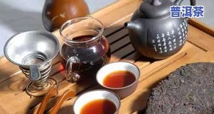 大益普洱茶系列介绍，探索健康生活：大益普洱茶系列介绍