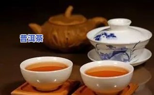 普洱茶的发展机会是什么-普洱茶的发展机会是什么呢