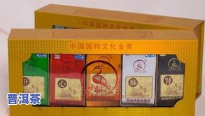 荷兰花香普洱茶多少钱一盒？熟悉价格与信息