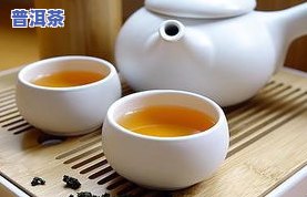 荷兰花香熟茶：图片、普洱茶介绍与分类