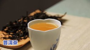 荷兰花香熟茶：图片、普洱茶介绍与分类