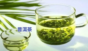 一般茶叶保质期几年-一般茶叶保质期几年更好