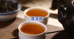 普洱茶冬季前景-普洱茶冬季前景怎样