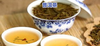 普洱茶落榜-普洱茶之一梯队