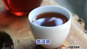 冒充普洱茶-假冒普洱茶