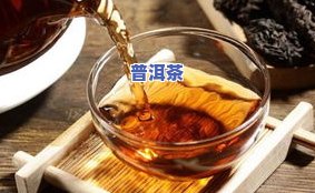 普洱茶的更佳发酵方法与技巧