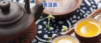 探究百分茶：含有茶叶吗？高清图片大揭秘！