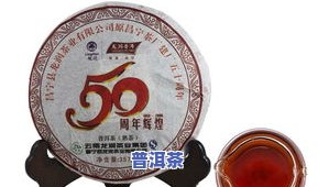 入门普洱茶哪个牌子更好？几款值得入手的推荐！