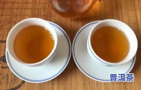 盐城哪里买普洱茶好一点-盐城哪里买普洱茶好一点的