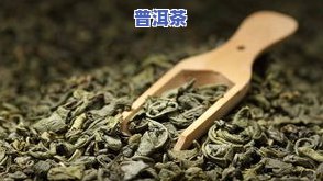 普洱茶叶用什么装更好？容器选择全解析！