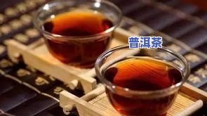 普洱茶快速敲碎方法详解：视频、图解与步骤全收录