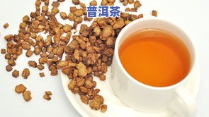 在哪买普洱茶？比较、挑选正品、优惠的好地方！