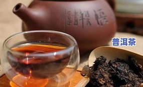 女士喝哪款普洱茶好处多-女士喝哪款普洱茶好处多一点