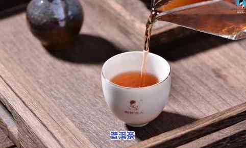 信阳普洱茶：价格、品质与图片全解析