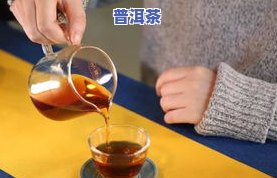 普洱茶积压严重，为何不降价？紧压起因及升值解析