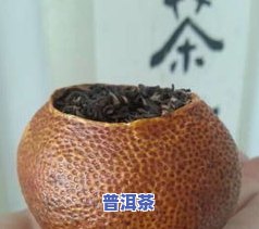 普洱饼茶要密封保存-普洱饼茶要密封保存吗