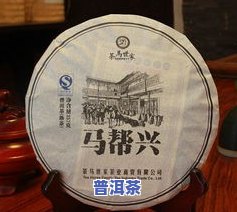 最新勐库普洱茶价格表图片及价格大全，查询便捷，一目了然！