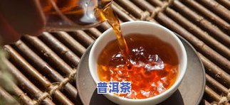 十年冰岛普洱茶饼价格表：熟悉顶级冰岛茶的价值与特点