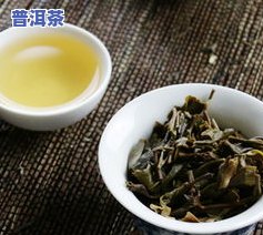 十年冰岛普洱茶饼价格表：了解顶级冰岛茶的价值与特点