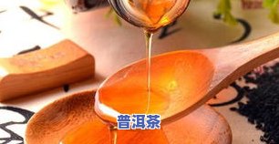 西梅和茶水能一起吃吗？探讨其适宜人群和食用方法