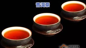 云南普洱茶专业场-云南普洱茶场在哪里