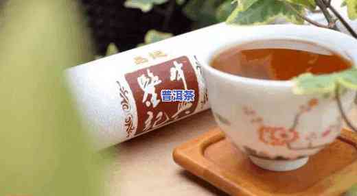 2004年的普洱茶还能喝吗？价值怎样？价格多少？熟普洱又怎样？