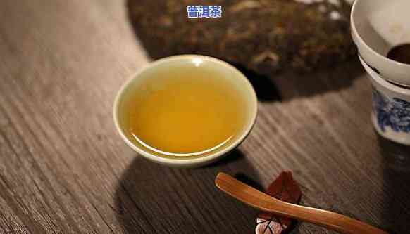 什么普洱茶口感甘甜，哪款更好喝？