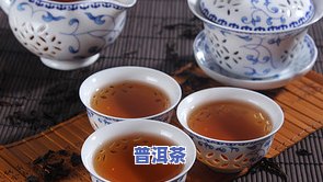 绿茶对比普洱茶：区别、优势与好坏全解析