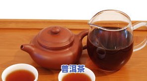 人喝普洱茶的感受与体会：一项关于人对普洱茶的认知、情感和行为的研究