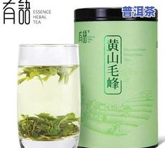 绿茶和普洱茶哪个更好？口感、健康效果对比分析