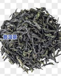 普洱茶饼保质期是多长时间？了解普洱茶饼的更佳保存期限