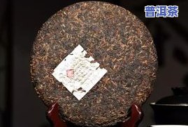 宫廷金芽普洱茶好卖吗？价格及分类全揭秘！